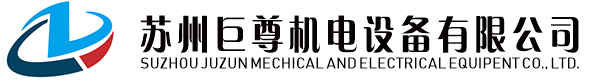 今機立式注塑機展示